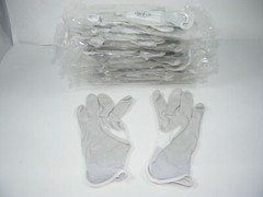 ATLAS 370 SHOWA NITRILE RUBBER PALMS ~ WORK GLOVES ~ 12 PAIR ~ XS / WHITE