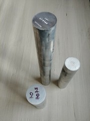Aluminium round bar EN-AW 7075 T6 / T6511