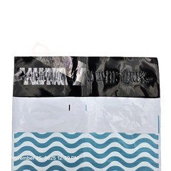 Poly Mailers Plastic Shipping Bags Envelopes Designer Prints 30-1000pcs 2.4Mil