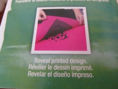 Tulip ScreenIt All-in-1 Screen Printing System, 9 Piece, 29681