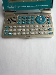 ECTACO PARTNER EJ400T ENGLISH – JAPANESE TALKING DICTIONARY/BUSINESS ORGANIZER