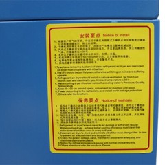 35 cfm Refrigerated Drying Equipment Compressed Air Dryer 1.0m³/min 220V 600W