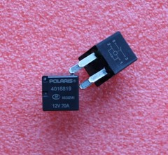 10pcs For POLARIS 4016819 General Purpose Power Relay Coil Voltage 12VDC 20A