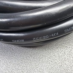AMPHENOL SINE SYSTEMS P28976-M15 DOUBLE ENDED CORDSET 15 METER