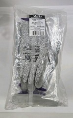 PIP 16-530 ▪︎ Cut Resistant Coated Gloves ▪︎ A3 Cut Level《NEW》Pack Of 12 Size XS