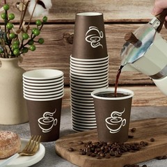 LITOPAK 400-Pack 8oz Brown Disposable Hot/Cold Paper Cups