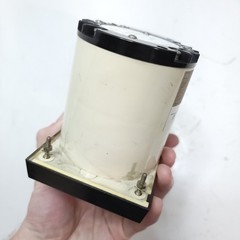 Tsuruga NRC-100HL 0-200A Ammeter *broken screw*