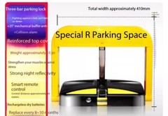 Car Park Lock: Garage Post—No Drilling Required, Automatic Lift, Reinforced