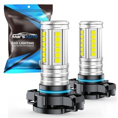 H7 48000LM High Bright 6000K Cool White Xenon H7 Bulbs