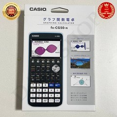 Casio FX-CG50 10-Digit Graphing Calculator Black Battery Powered 28 Memory