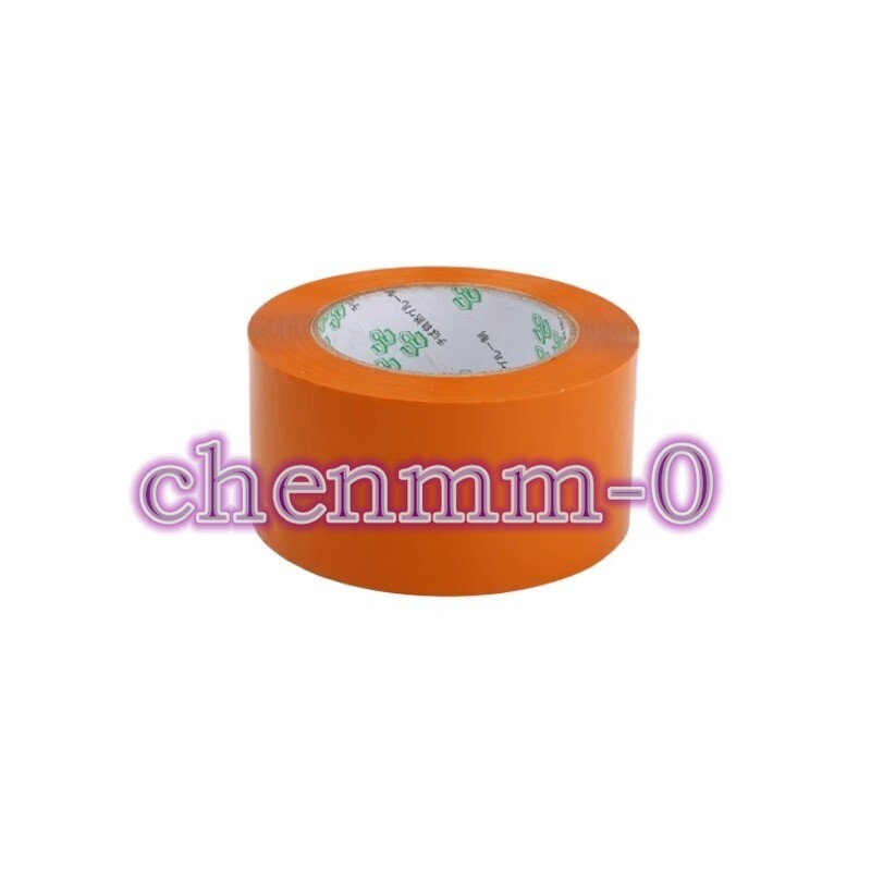 1PCS Width 6.0cm net thickness 2.2cm weight 445g high viscosity sealing tape #ZJ