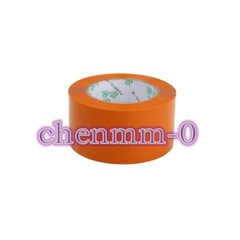 1PCS Width 6.0cm net thickness 2.2cm weight 445g high viscosity sealing tape #ZJ