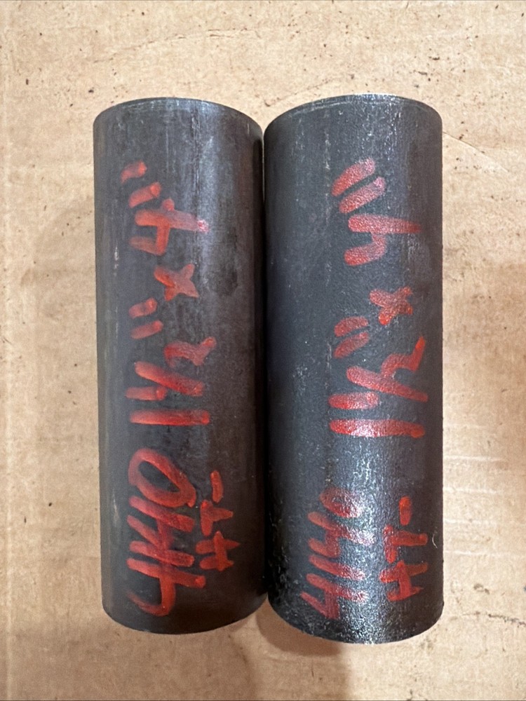 4140 Hot Rolled Steel Bar Round Stock Heat Treated 1 1/2” OD x ~ 4” Lot of 2
