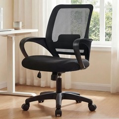 Stylish Swivel Office Chair with Lumbar Support & Soft Foam Seat – Modern Black