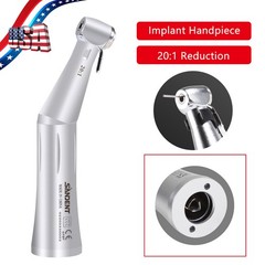 Implant Motor Dental 20:1 Reduction Contra Angle Latch Handpiece For NSK E-Type