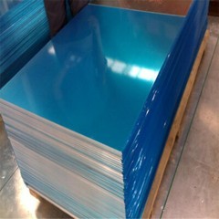 Copper Nickel Alloy Plate Flat Panel Cupronickel Plate Sheet 0.2mm~3mm Thick