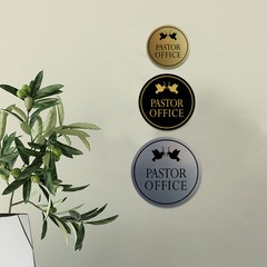 Signs ByLITA Circle Pastor Office Wall or Door Sign