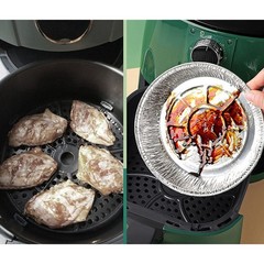 7 Inch Aluminum Foil Air Fryer Liners,Non-Stick Round Oil-Proof Food Grade8065