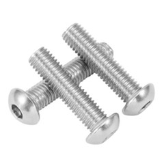 M3 M4 SOCKET BUTTON HEAD SCREWS ALLEN KEY DOME BOLT A2 STAINLESS STEEL