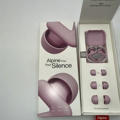 Silence Earplugs for Sleep, Focus & Travel – V-Shape Snug Fit & Soft Oval Tips