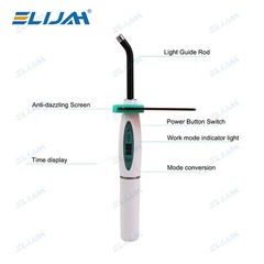 Dental Wireless Cordless LED Cure Curing Light Lamp 2000mw 5W Tool Resin Cure