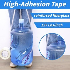 16 Rolls 2 Inch X 60 Yards 5.5 Mil Fiberglass Filament Packing Tape Transpare…