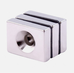 Super Strong Rectangle NdFeB Magnets Rare Earth With Countersunk Ring Hole DIY