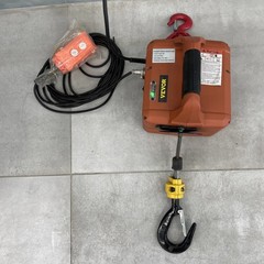 VEVOR Electric Hoist Winch Portable Hoist Crane 1100lbs w/ Wired Controller