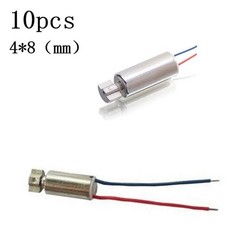 10pcs DC 1.5V-3V/8000RPM Vibration Motor Vibration Coreless Cup Brush Motor