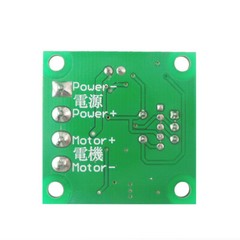 Mini PWM DC 1.8-15V Maxi 2A Motor Speed Controller Governor Dimmer 3V 5V 6V 12V