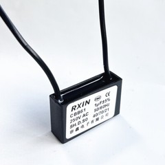 CBB61 250V Capacitor 2 wires 1/2/3/3.5/4/5/6/6.5/7/8/9/10/12/15/18/20/25/30 UF