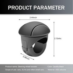 Universal Car Steering Wheel Booster Handle, 360-Degree Rotating Anti-Slip Silic
