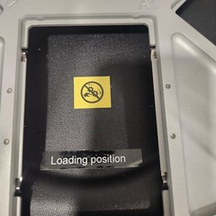 Applied Biosystems MagMAX Express 96 Particle Processor Type 710-1361 ( works )