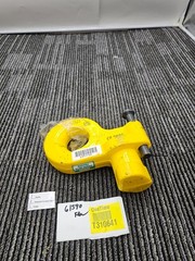 Columbus Mckinnon 12717123 Shackle Lifting Lug Yellow 12.5T VERT WLL Heavy Duty