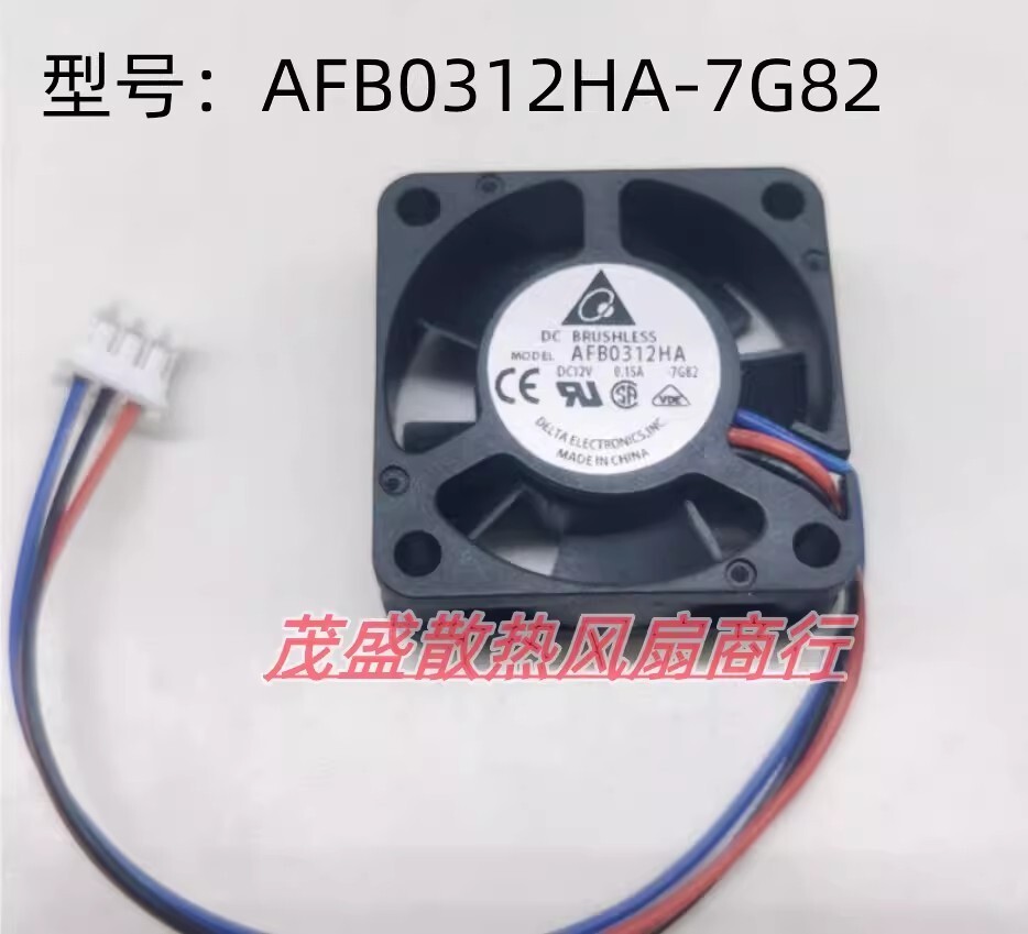 Delta AFB0312HA-7G82 3010 DC12V 0.15A 3CM 3-Pin Mute Cooling Fan