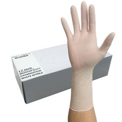 NITRILE | Heavy Duty | Gloves | 12″ Length | 4.5mil | White | 50 Pk | FAST SHIP