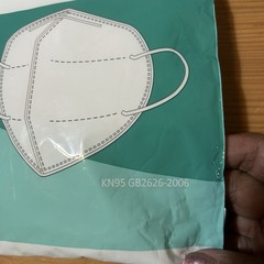 Magic Genius Particulate Respirator (Non-Medical) KN95 GB2626-2006 (10 PCS)