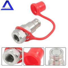 3/8″ Flat Face Hydraulic Quick Couplers Male Coupler Set – 3/8″ NPT Thread
