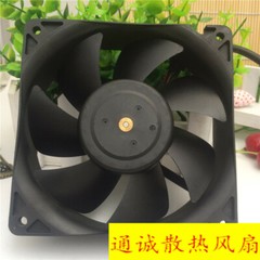 1PCS Nidec BETAV TA450DC B34659-57 12V 0.77A 12CM Power Supply Chassis Fan