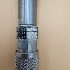 Weinschel Engineering 50-50, 49.98 db