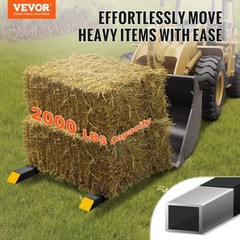 VEVOR Clamp on Pallet Forks 2000lbs Tractor Forks 60″ Adjustable Bucket Forks