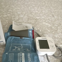 iHealth Track Arm-Type Digital BP Monitor Large Adult Cuff 22-42cm