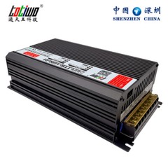 1500W DC 50/60/70/80 Volt 30/25/21/18 Amp LED SMPS Switching Power Supply Black