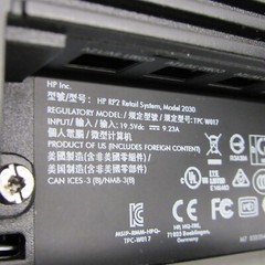 HP RP2 Retail System 2030 POS Touchscreen AIO Computer w/ Adapter Stand & MSR