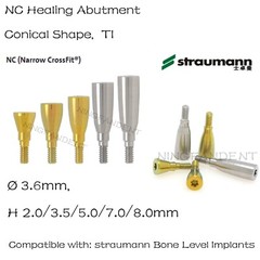 Healing Cap Abutment NC ITI Straumann BL/BLT Fits 2.0/3.5/5.0/7.0/8.0mm H Ø3.6 D