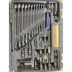 Blue Point Automotive Tools General Socket Set 120pc BLPATSCM120 NEW FREE SHIP