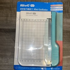New Mini Guillotine KW-triO 13933K Paper Trimmer, Small Desk Papper Cutter, New