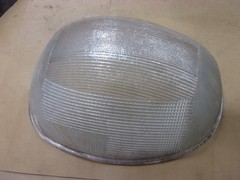 GE 558 Luminaire Street Light Lamp Bulb Cover Dome Shade Glass Refractor Lens US