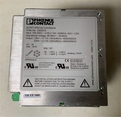Phoenix Contact Quint-UPS/1AC/1AC/500VA New Open Box