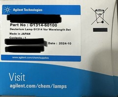 brand new original agilent deuterium lamp G1314-60100